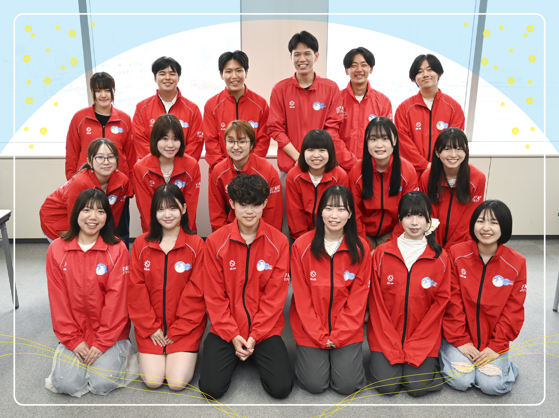 「117KOBEぼうさい委員会」メンバーの集合写真