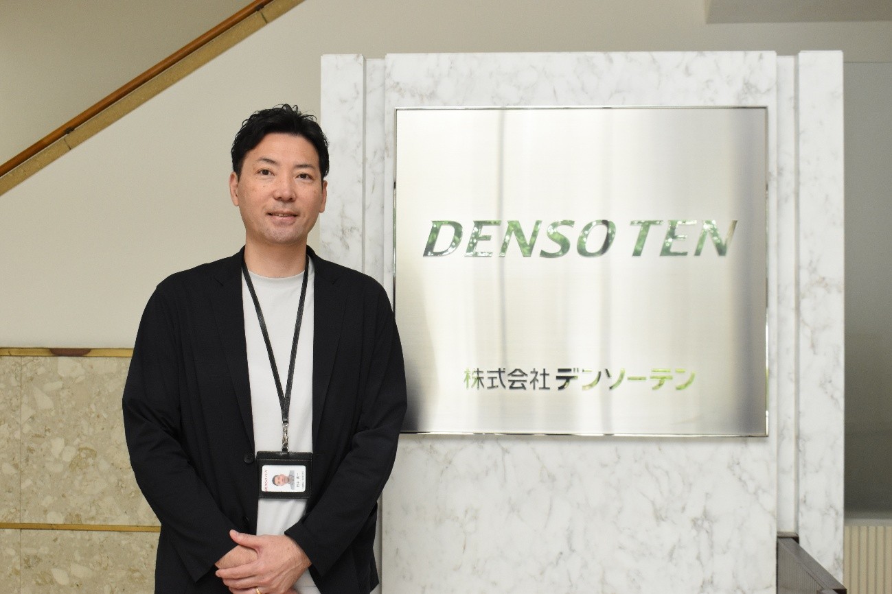 株式会社デンソーテン