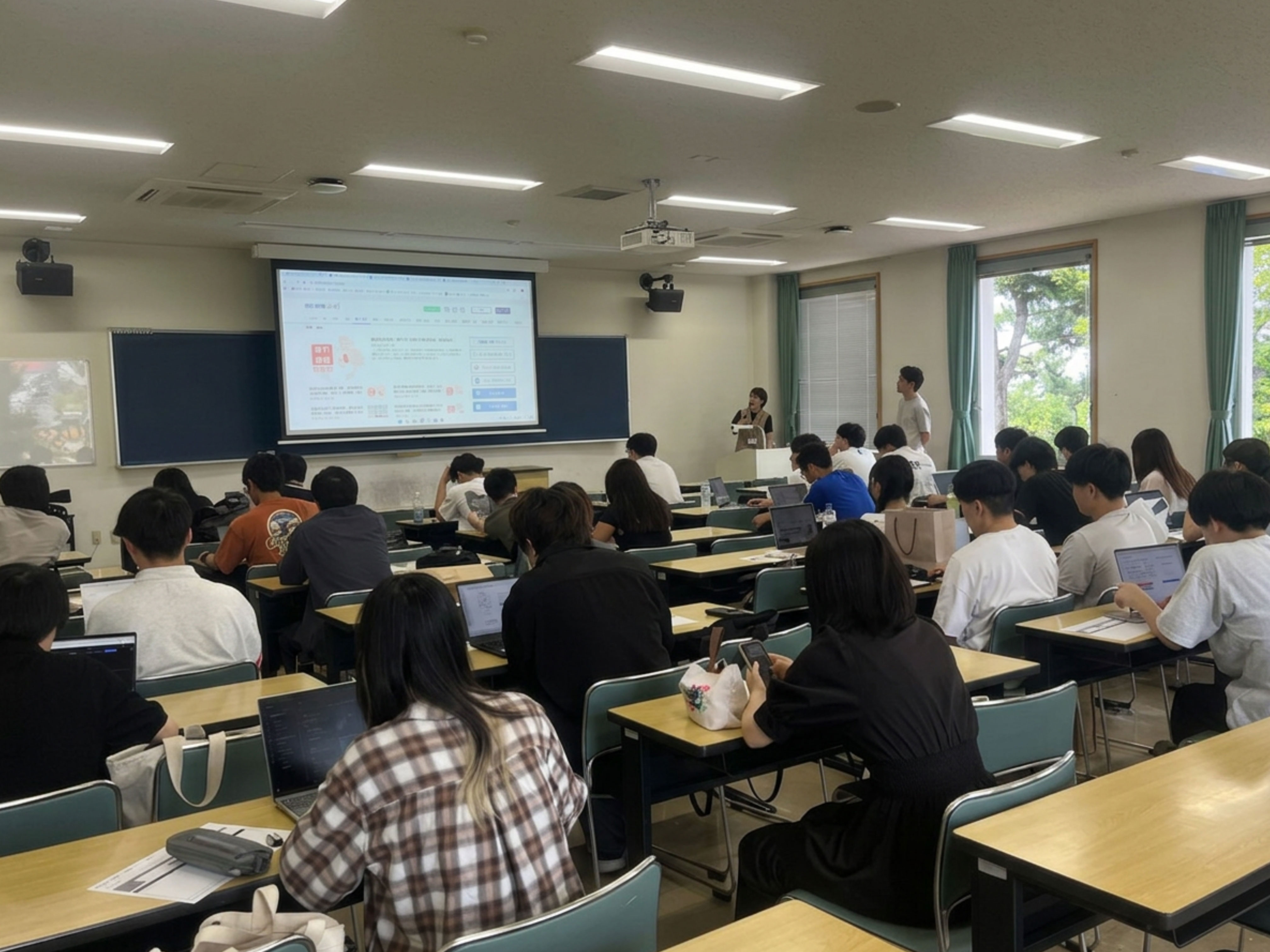 大手前大学